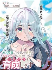 乐可未删减版 分镜与色彩调度分析图